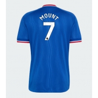 Manchester United Mason Mount #7 Bortatröja 2026-27 Kortärmad